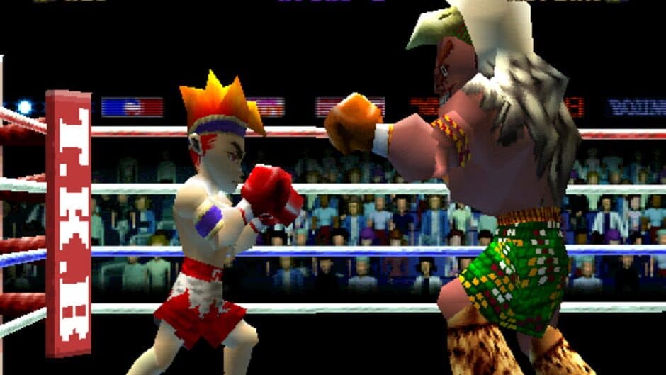 Kickboxing screenshot