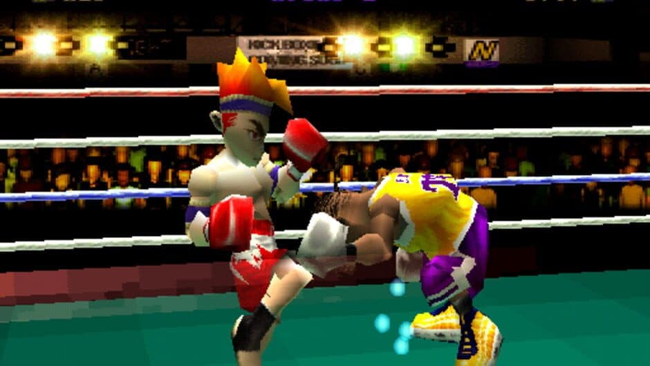 Kickboxing screenshot