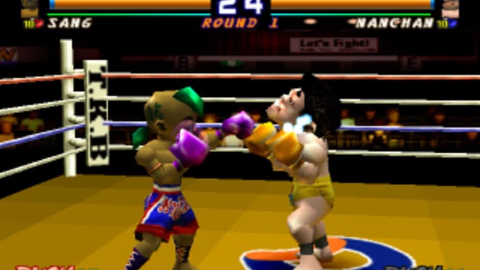 Kickboxing screenshot