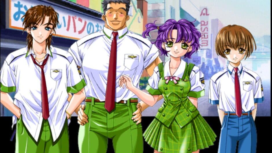 Maboroshi Tsukiyo screenshot