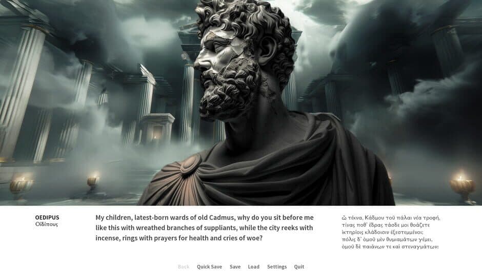 Oedipus / Antigone screenshot