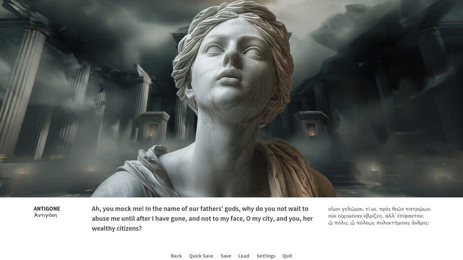 Oedipus / Antigone screenshot