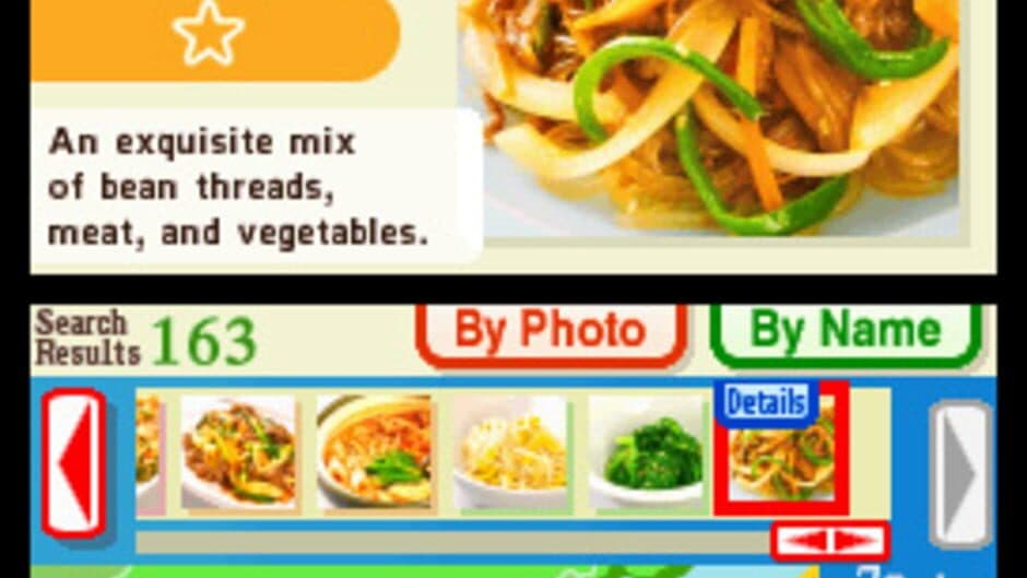 Personal Trainer: Cooking screenshot