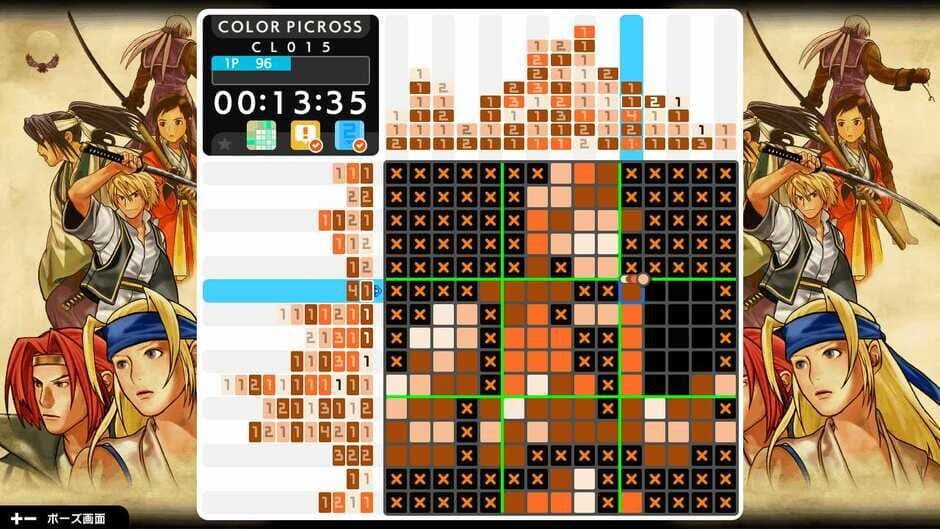 Picross S SNK Classics & Neo Geo Edition screenshot