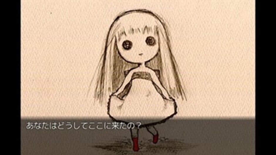 Utopia no Soubou screenshot