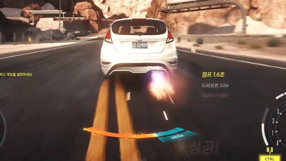 Need for Speed: Edge screenshot