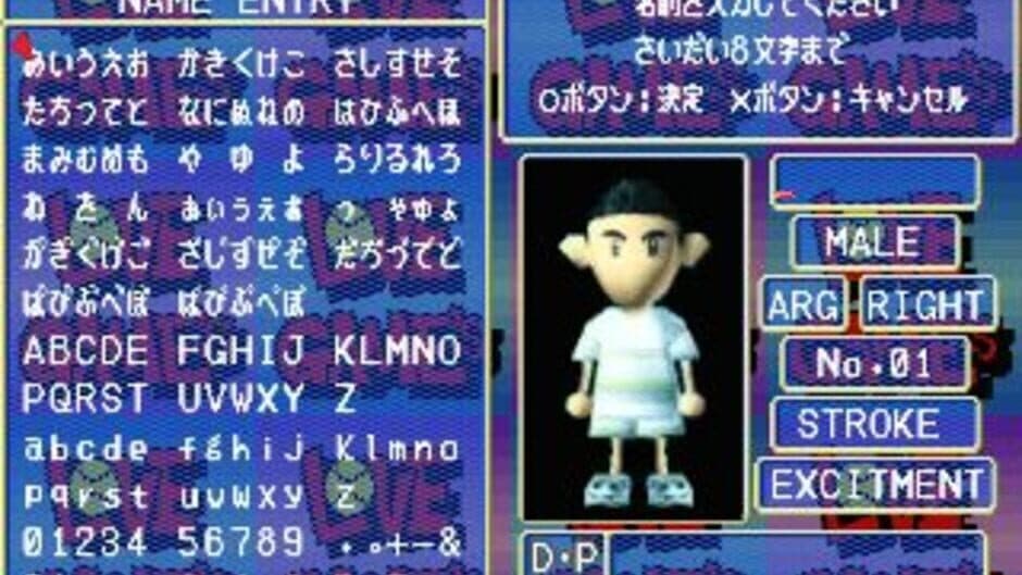 Love Game's Wai Wai Tennis screenshot