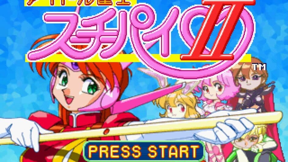 Idol Janshi Suchie-Pai II screenshot