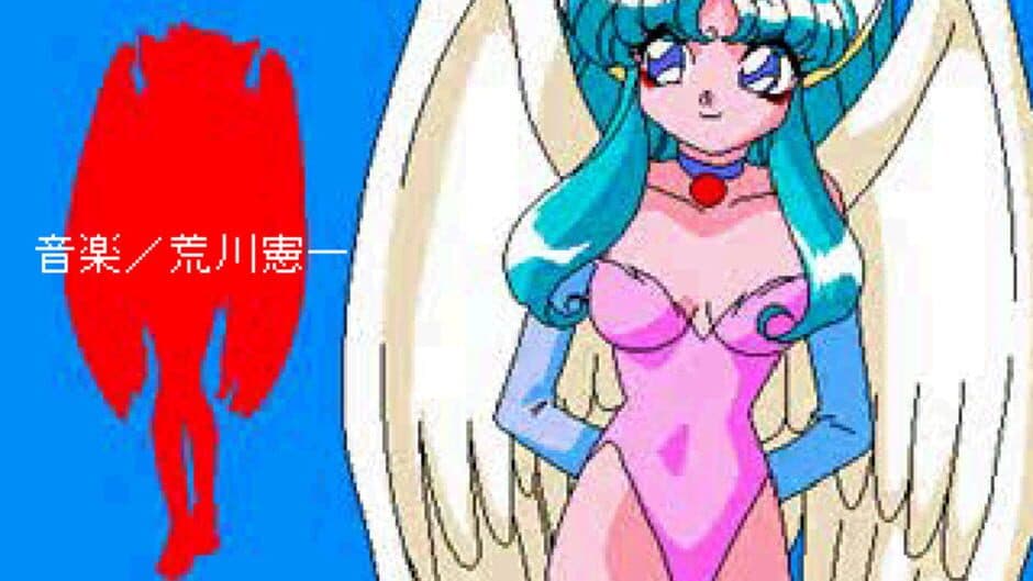 Houma Hunter Lime: Special Collection Vol.2 screenshot