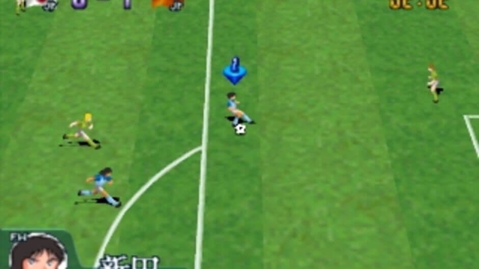 Captain Tsubasa J: Get in the Tomorrow screenshot
