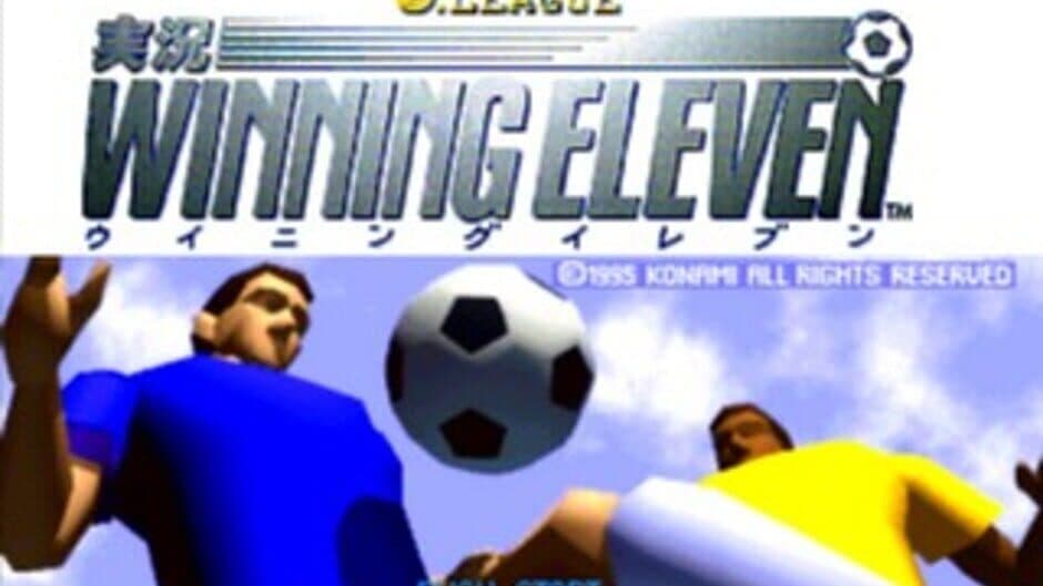 J.League Jikkyou Winning Eleven screenshot