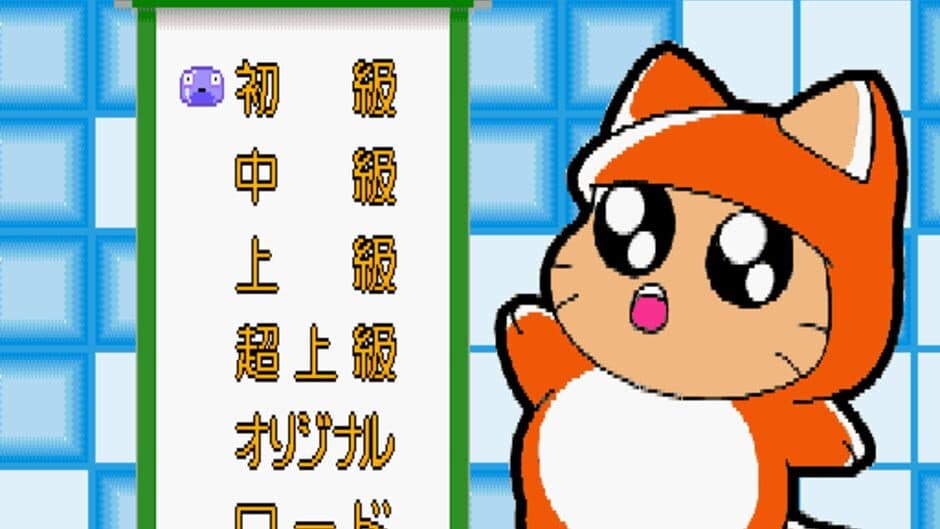 O-chan no Oekaki Logic screenshot