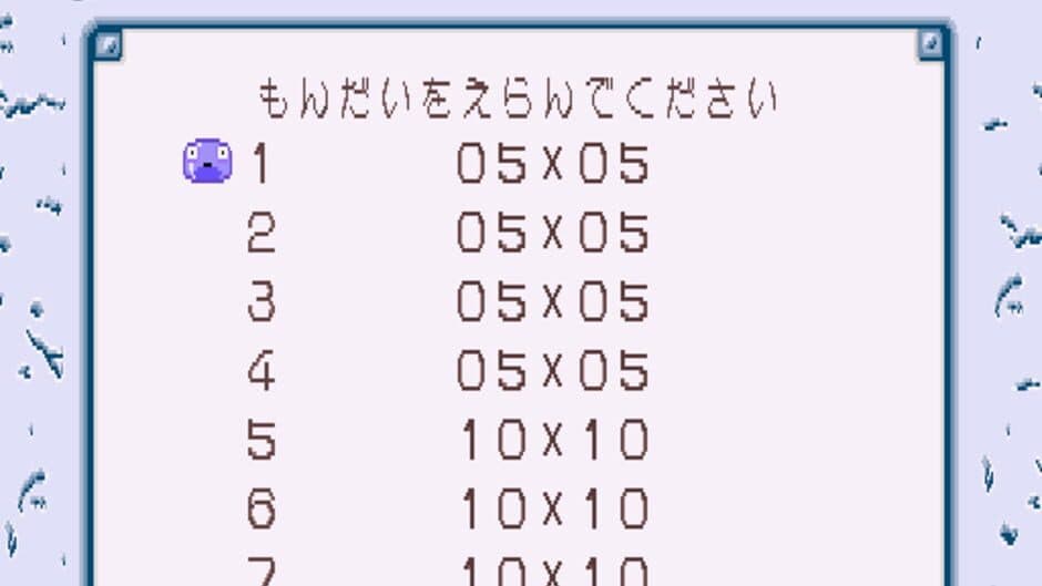 O-chan no Oekaki Logic screenshot