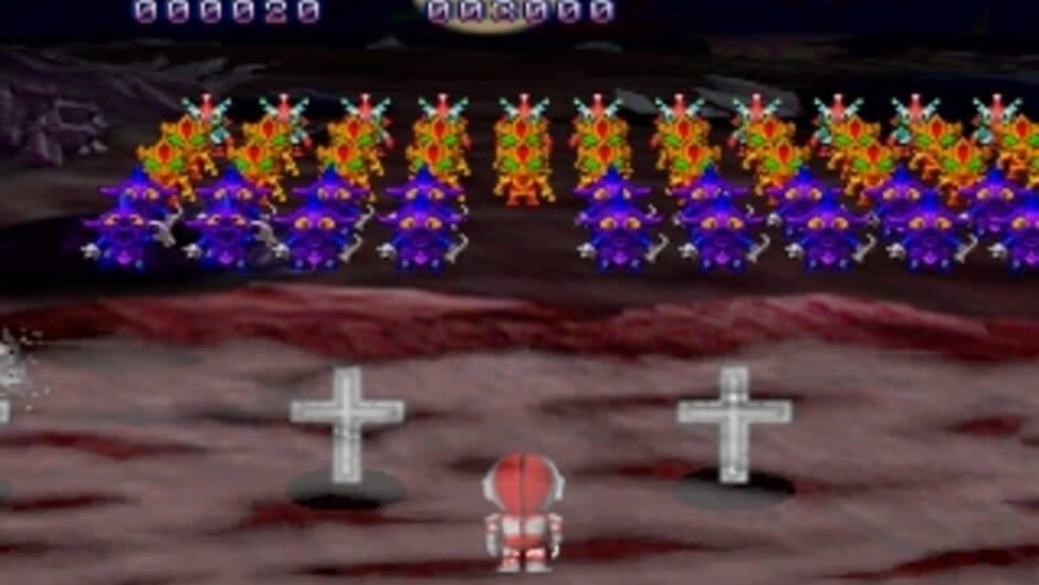 PD Ultraman Invader screenshot