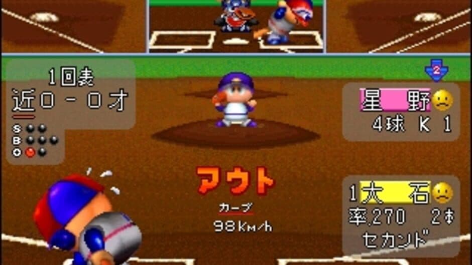 Jikkyou Pawafuru Puroyakyu '95 screenshot