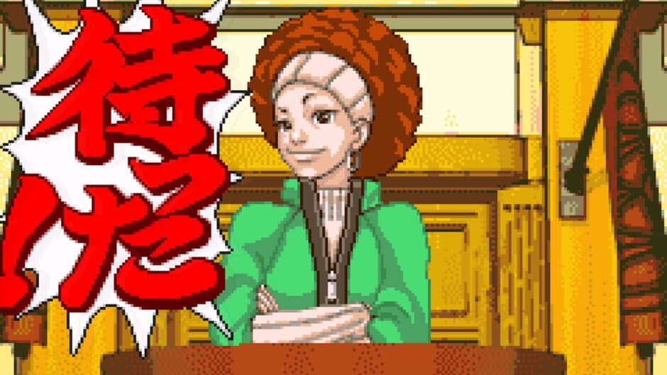 Gyakuten Saiban screenshot