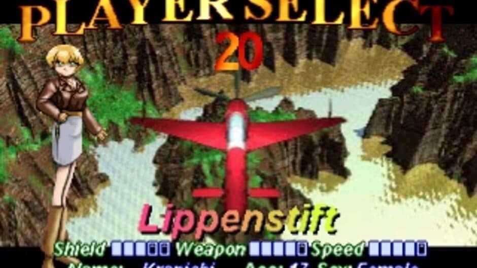 Stahlfeder: Tekkou Hikuudan screenshot