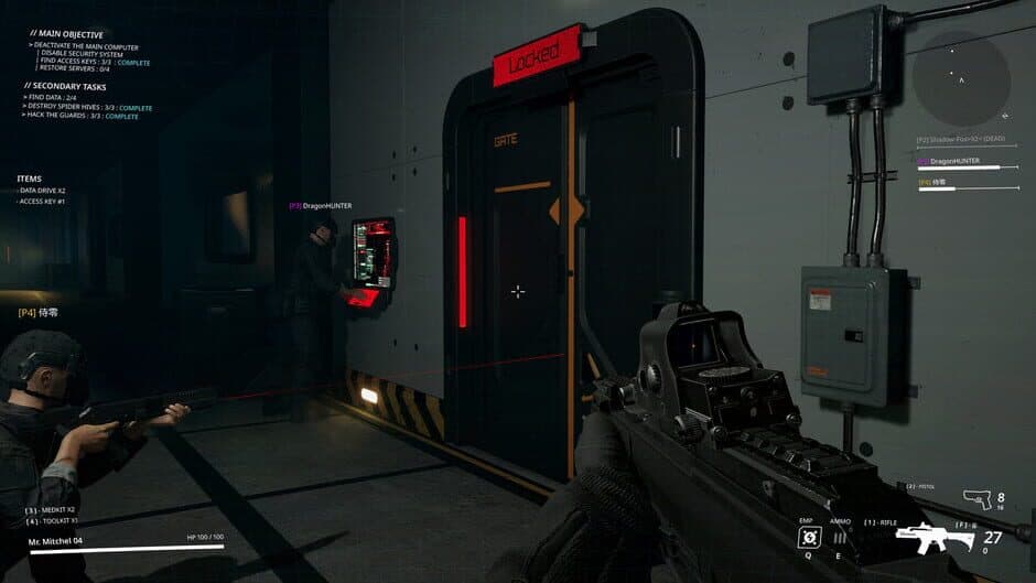 Protocol: Terminate screenshot