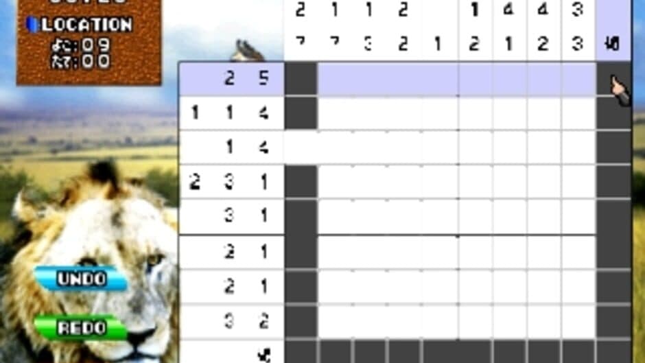 Logic Puzzle Rainbow Town screenshot
