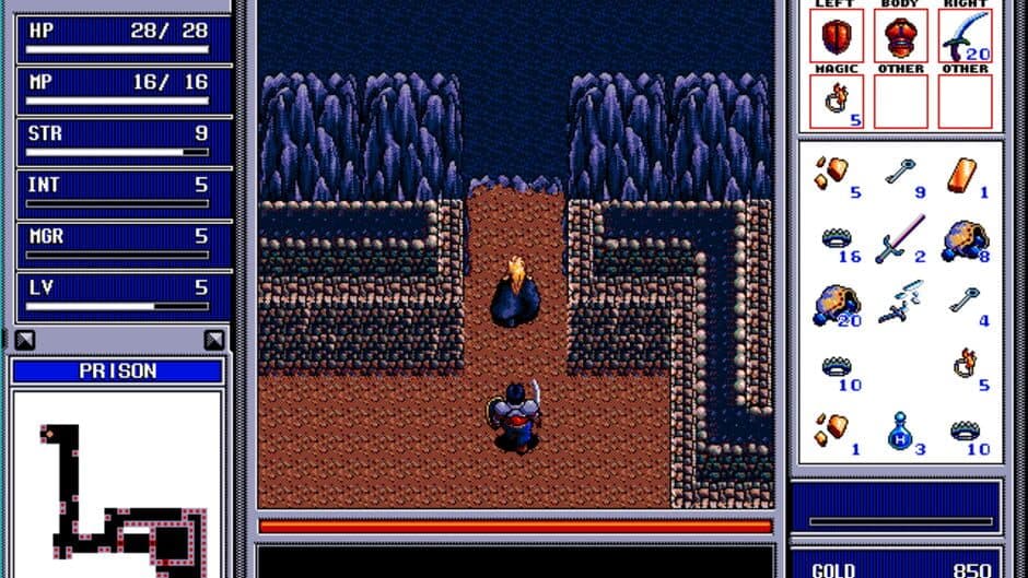 Brandish 2: The Planet Buster screenshot