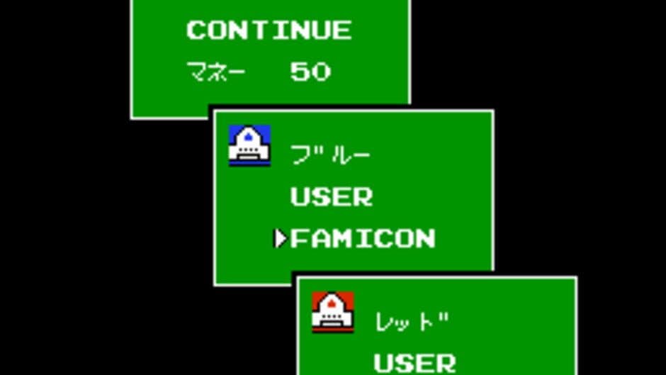 Daisenryaku screenshot