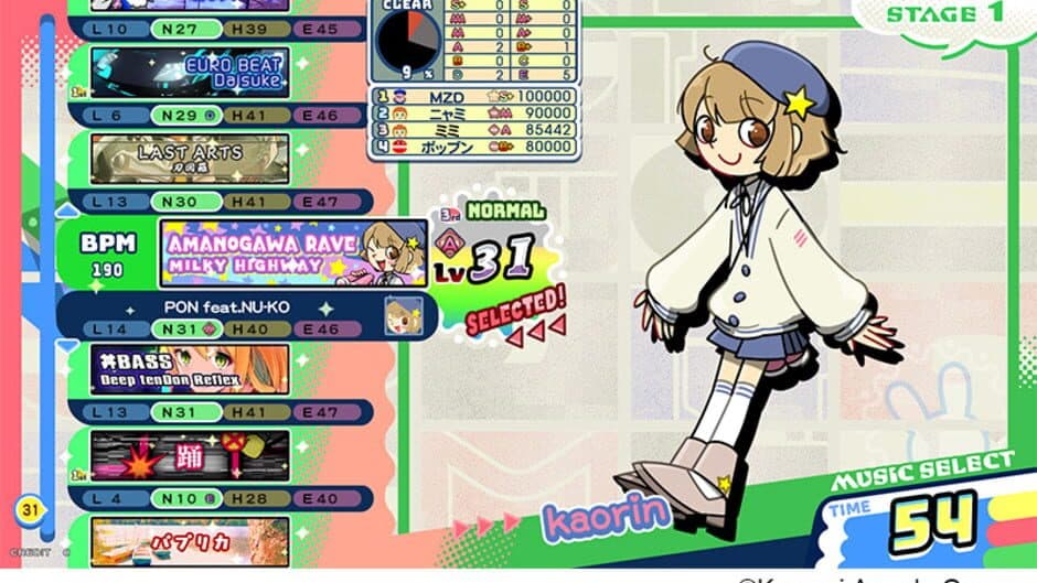 Pop'n Music High Cheers screenshot