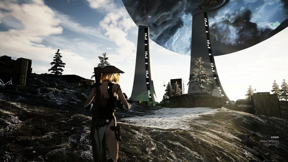 XGamer: AI Revolution screenshot
