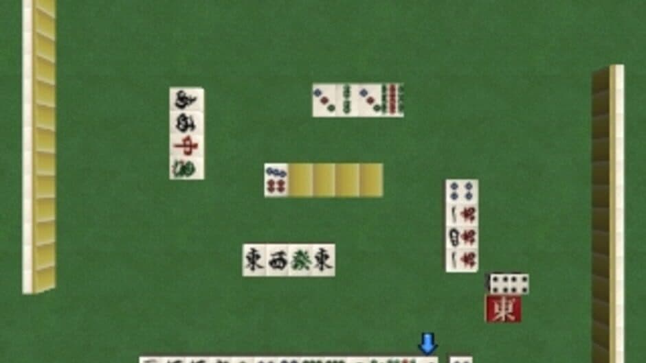 SuperLite 1500 Series: Mahjong II screenshot