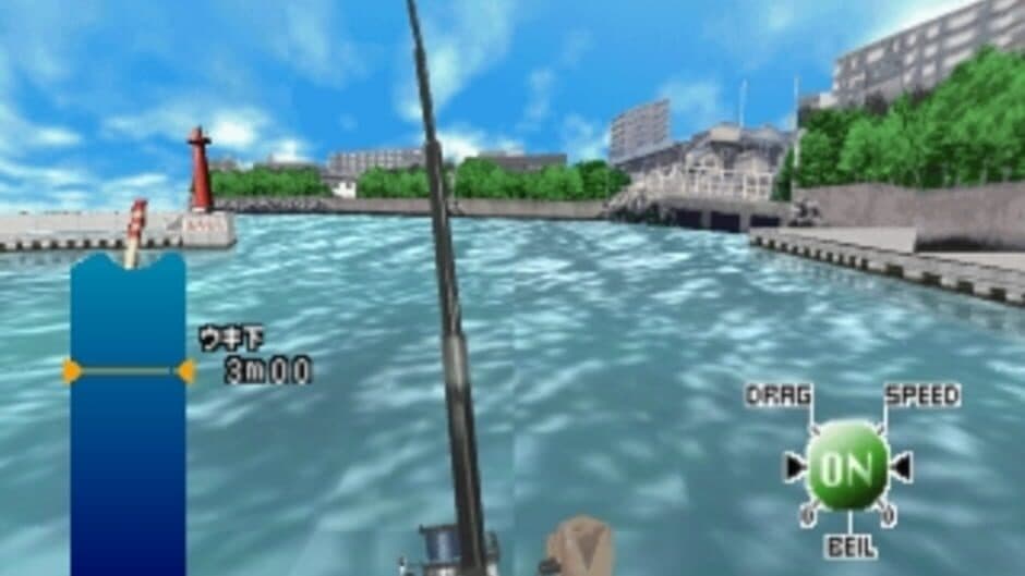 SuperLite 1500 Series: Fishing Club - Bouhatei no Tsuri-hen screenshot