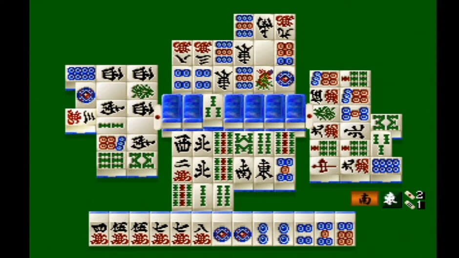 Mahjong Senjutsu: Ando Mitsuru Pro no Akuukan Sappou screenshot