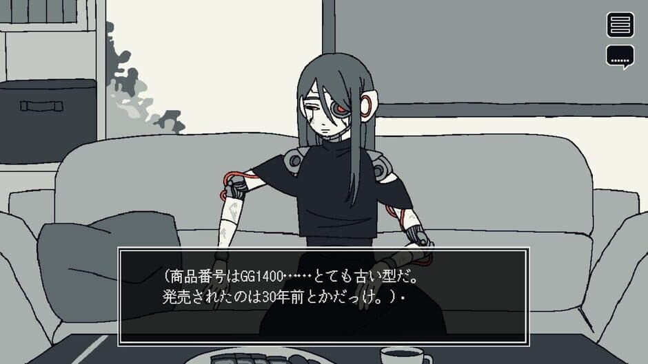 Save My Scrap screenshot