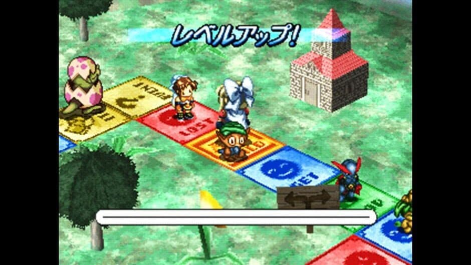 Dragon Money screenshot