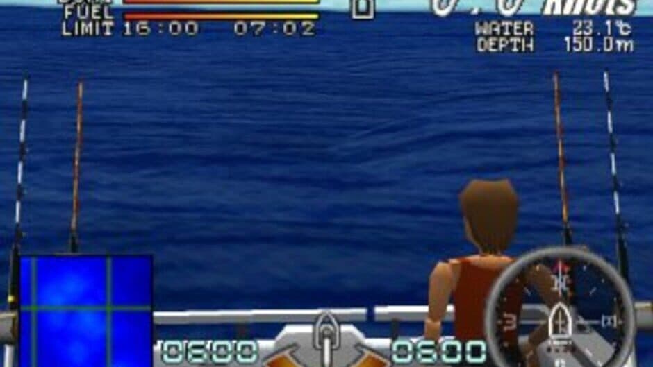 Umi no Oh! Yah! screenshot