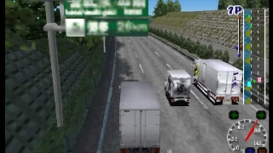 Art Camion Geijutsu-den screenshot