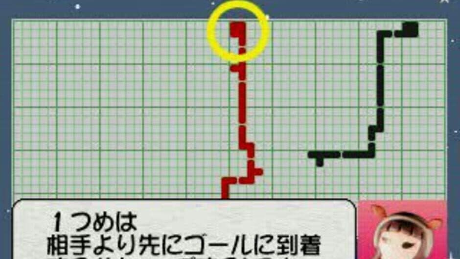 Goryuujin Electro screenshot