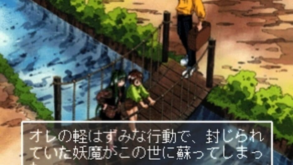 Metamor Panic: Doki Doki Youma Busters!! screenshot