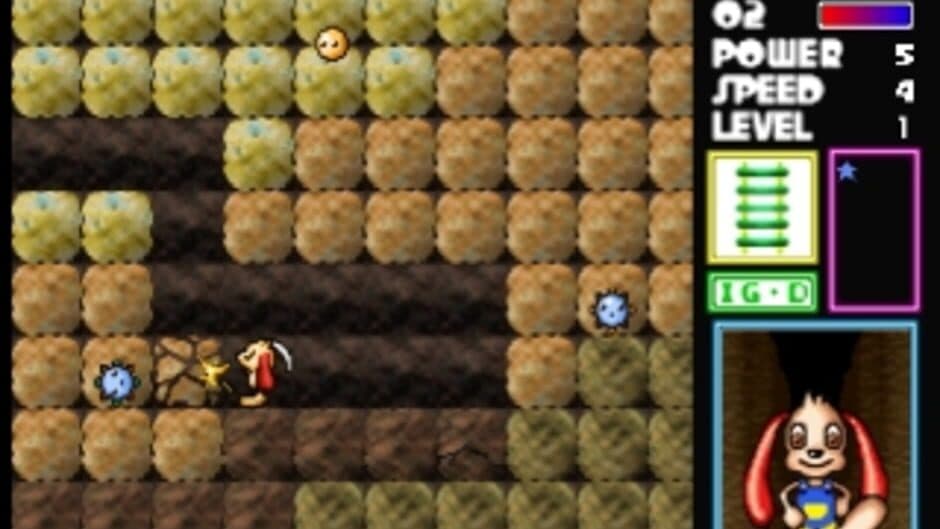 Mr. Prospector Horiate-kun screenshot