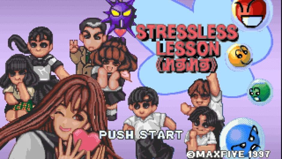 Stressless Lesson: Les Les screenshot