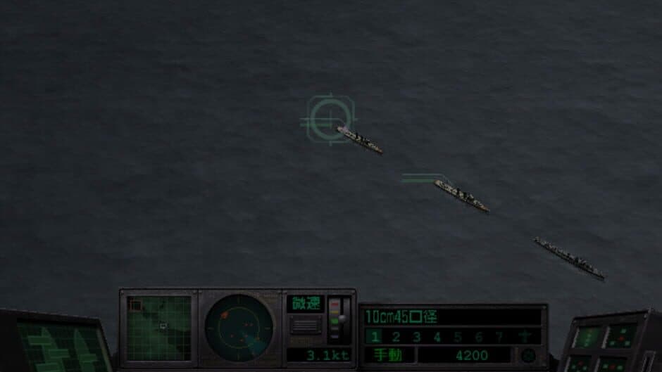 Naval Ops: Commander screenshot