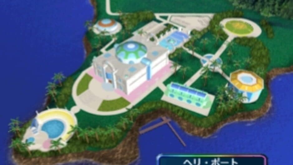 Suizokukan Project: Fish Hunter he no Michi screenshot