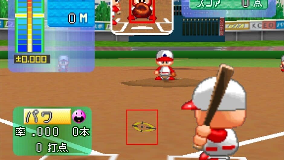 Jikkyou Pawafuru Puroyakyu 6 screenshot