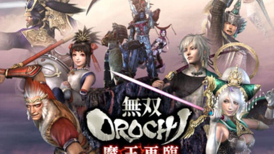 Musou Orochi Z screenshot