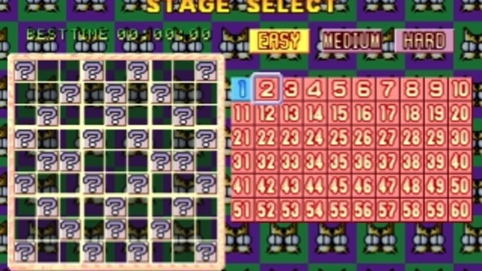 SuperLite 1500 series: Sudoku screenshot