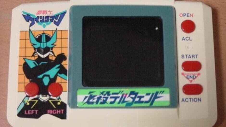 Wing-Man: Hissatsu Delta End screenshot