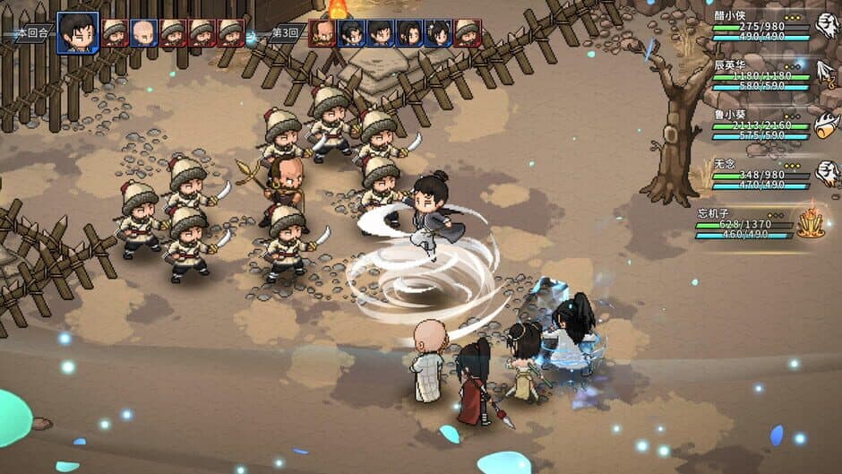 Another Hero's Adventure screenshot