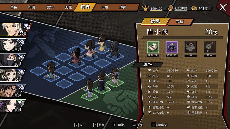 Another Hero's Adventure screenshot