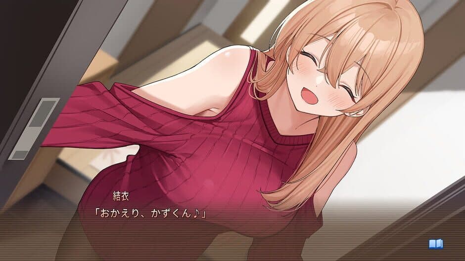 Ouchi de Amaeru Shakaijin Kanojo no Renai Moyou screenshot