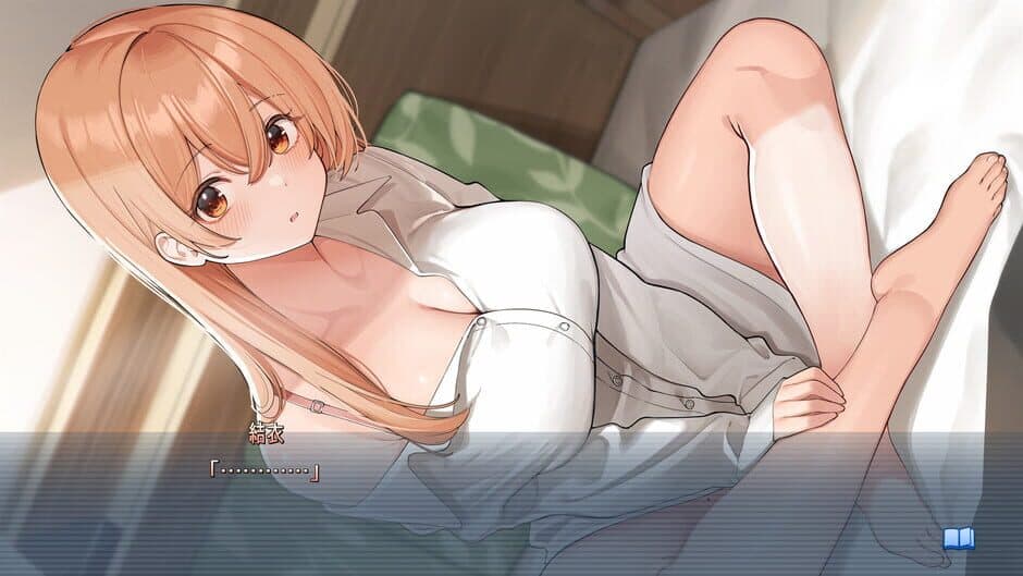 Ouchi de Amaeru Shakaijin Kanojo no Renai Moyou screenshot