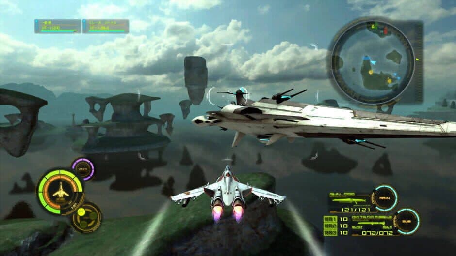 Macross 30: Voices across the Galaxy screenshot