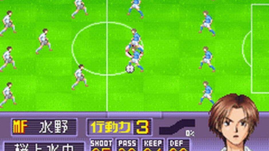 Whistle! Dai 37-kai Tokyo-to Chuugakkou Sougou Taiiku Soccer Taikai screenshot